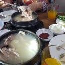 영동초밥 이미지