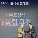 (주)엔씨씨애드