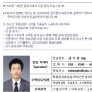 조스샌드위치앤커피 이미지