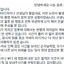 정희미용실 - 해남군 | 정희미용실