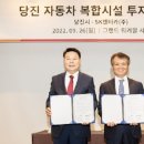 힐 렌터카 이미지