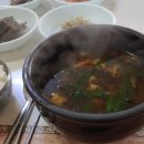 별미올갱이 이미지