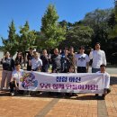 청백리로 이미지