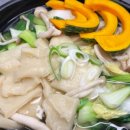 수제비집 이미지