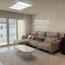 다움공인중개사사무소 이미지