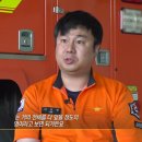 멍 삼촌 이미지