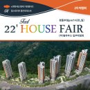 플라츠21 네이버블로그