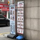 지에스25 은평신사 이미지