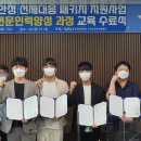 스마트인력 이미지