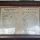 지우산업 이미지