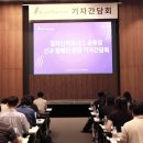얼라인 연합뉴스