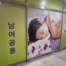 수중국전통바디샵 이미지