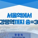 김동환공인중개사사무소 이미지