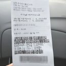 만수르기름창고(주) 이미지