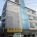 변동중로45번길 이미지