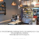 중국전통마라탕,마라향궈 이미지
