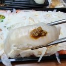 무모한초밥홍성 이미지