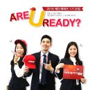 레도마케팅 이미지