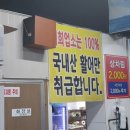 봉학수산 이미지