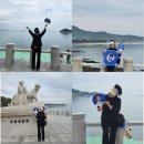 지금 진도는 ..마이진 시점..🧃 이미지
