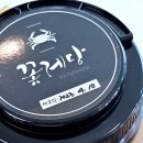 연평고등학교 | 연평도 알배기 간장게장 맛집 : 꽃게당 택배로 주문하세요!~