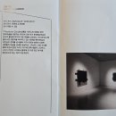 오아르 - 중구 국채보상로131길 22 | 오아르