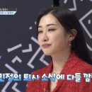 부퇴사 이미지