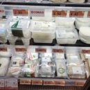 호암민박 이미지