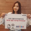 아이러브유 이미지