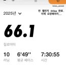 슬레이그라운드 이미지