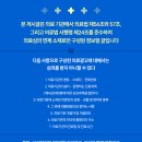 자갈치1층정형외과의원 이미지