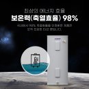 바른헤어샵 이미지