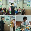 재송2동-2 이미지