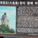 호남관 이미지