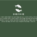 템플스테이 논산 지장정사 체험 후기