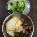 광화농장 | 아이스크림, SKM 아울렛에서 H&amp;M 쇼핑, HWA DA 밀크티, 광화야시장, 대만 스타벅스 회원가입, PX마트 쇼핑