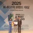 최고의꽈배기 이미지
