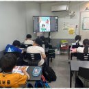 장안청담어학원