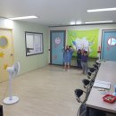 사랑샘지역아동센터 이미지