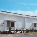 한동별하 이미지