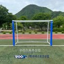 함백초등학교 이미지