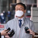 KT 전화국 앞 이미지