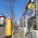 돈카츠앤커리 네이버블로그