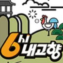 중앙떡방앗간 이미지