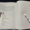 산에는 꽃이피네 이미지