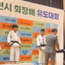 선인유도관(남수원점) | 성남유도 EZ유도관 2025년 상반기 유도 일정 + 추억