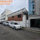 하대동352 이미지