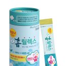 올리브영경남 - 고성군 송학로149번길 2 | 올리브영경남