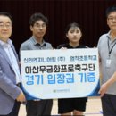 신라엔지니어링(주) 네이버블로그