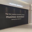 롯데몰 수원점 이미지